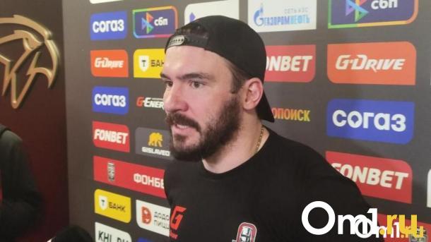 Финансовая разгрузка: «Авангард» расстался с одним из защитников