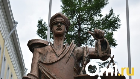 Глава Калачинского горсуда написал заявление об отставке