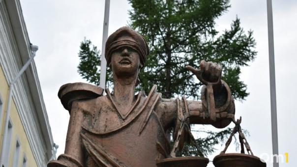 Глава Калачинского горсуда написал заявление об отставке