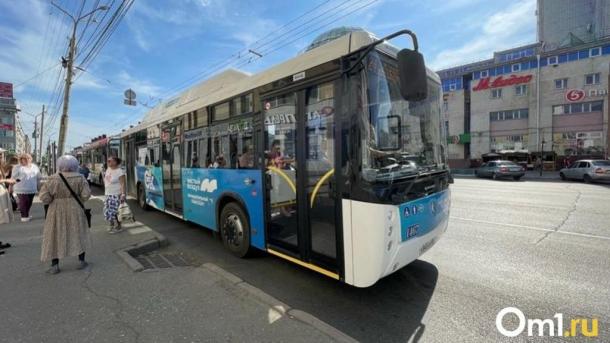 В Омске с 1 июля отменят два автобусных маршрута