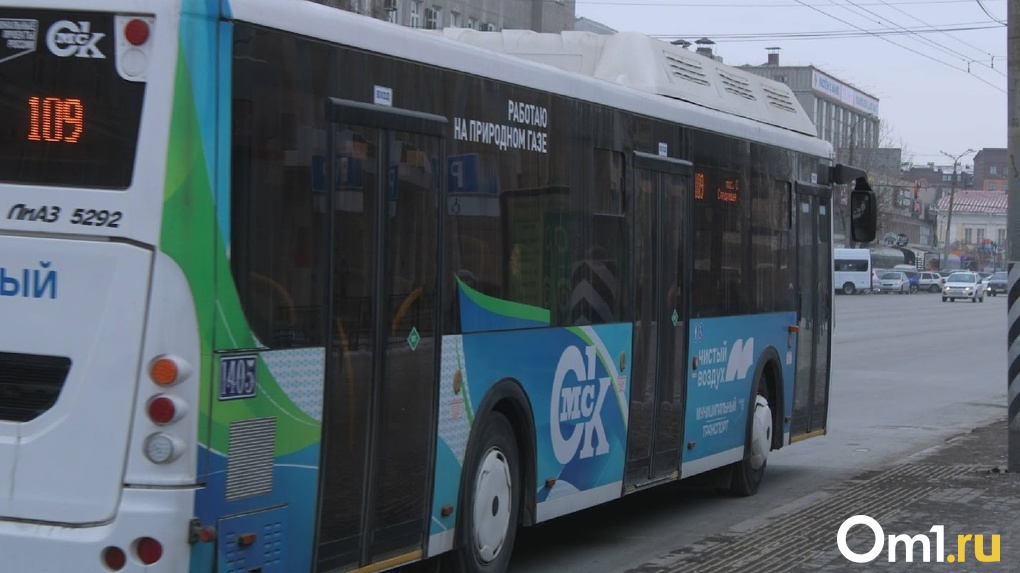 В Омске начали усиленно следить за состоянием пассажирских автобусов