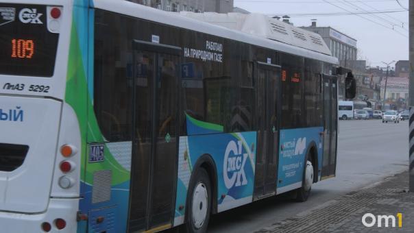 В Омске начали усиленно следить за состоянием пассажирских автобусов