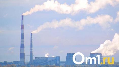 Зарплата и льготы на коммуналку: омичей зовут работать на ТЭЦ