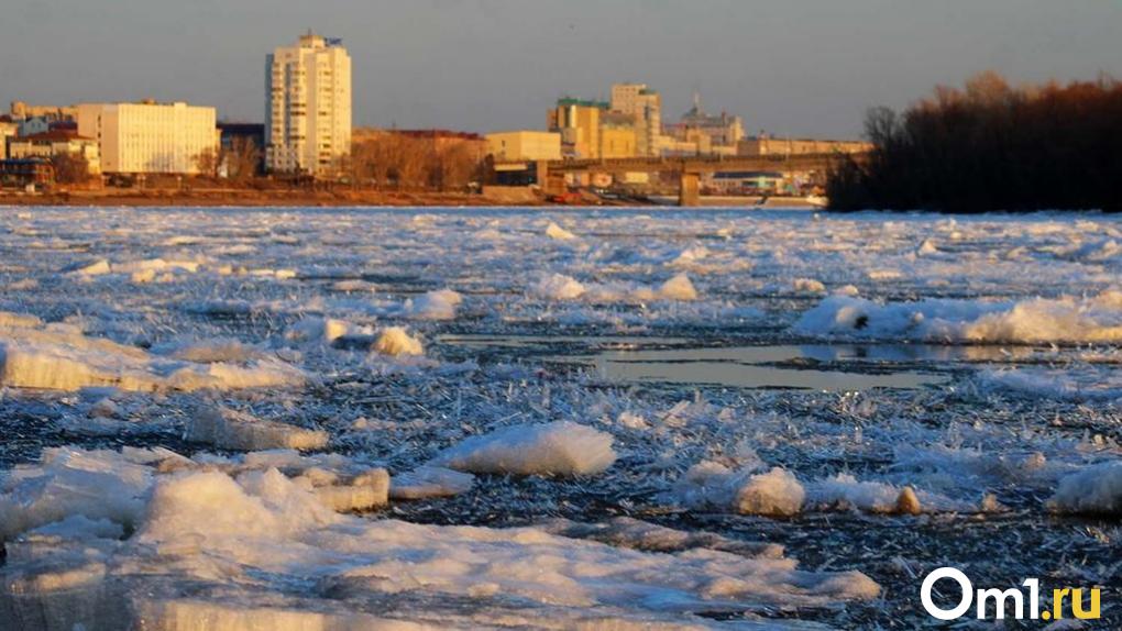 В Омской области определят границы водоохранных зон нескольких рек