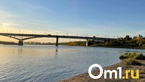 Аукцион на строительство омского гидроузла признали несостоявшимся