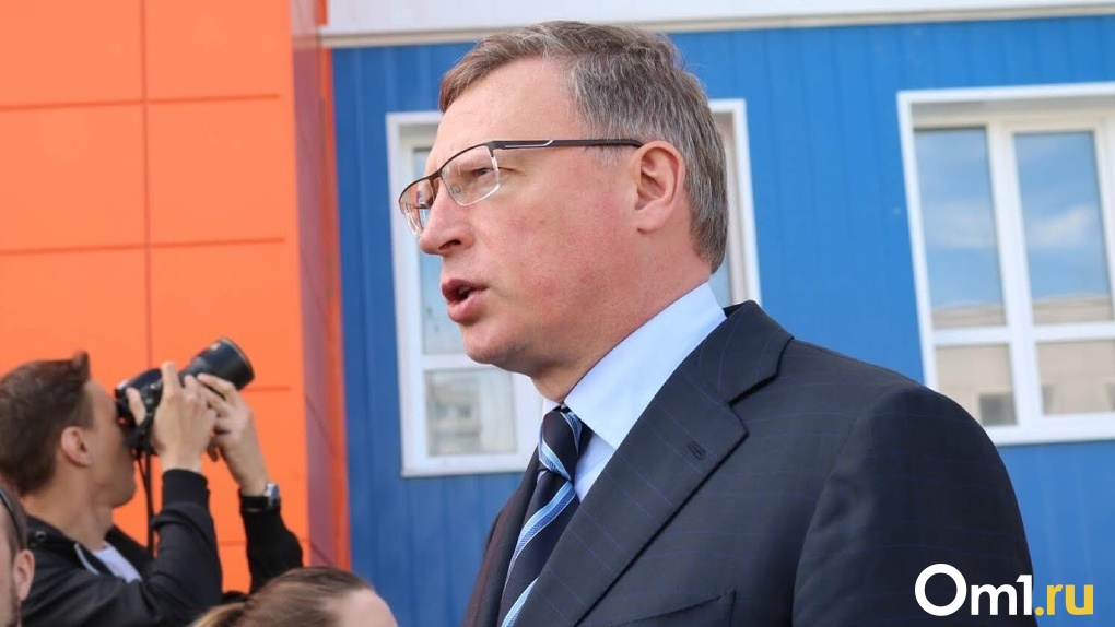 Доход губернатора Омской области снизился на 300 тысяч рублей