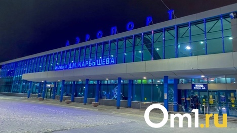 Задержка на 15 часов: омичи не смогли улететь в Таиланд опоздавшего самолёта