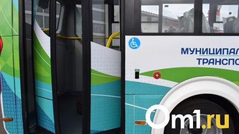 В Омске продлили популярный автобусный маршрут
