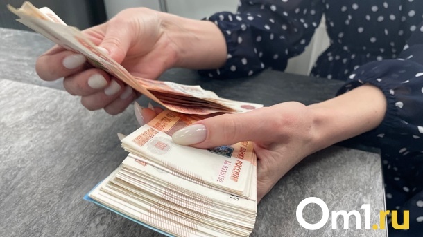 Не ждите: в Омске в мае изменится схема выплат из материнского капитала