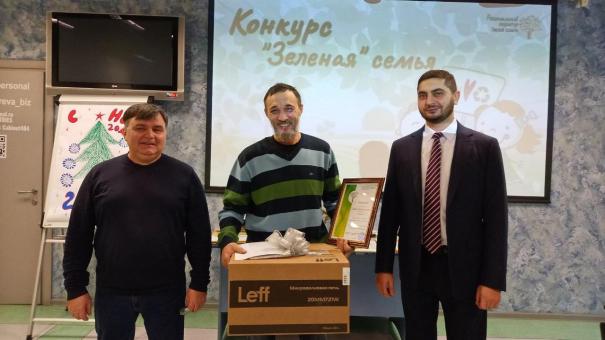 Региональный оператор наградил победителей экоконкурса по сбору вторсырья