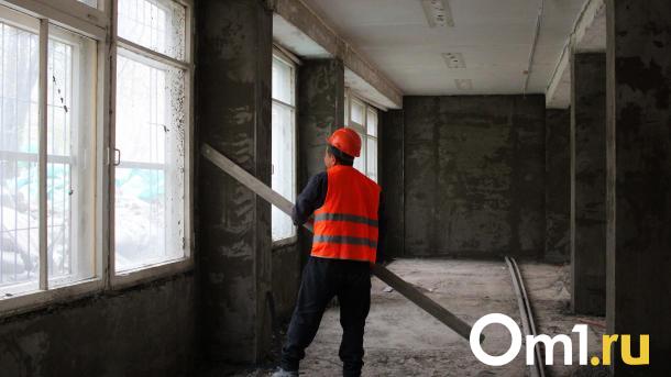 Сроки капремонта школ и детских садов в Омске оказались под угрозой срыва