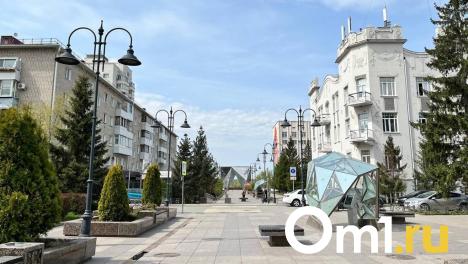 В Омске и Перми пройдёт проект «Обмен молодёжными столицами» с участием молодых блогеров