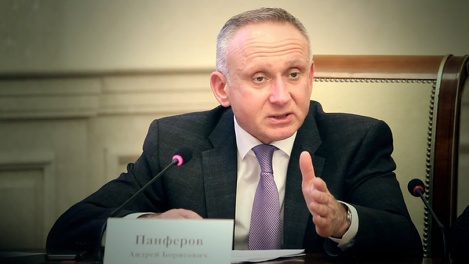 Первый вице-спикер Заксобрания Новосибирской области Панфёров написал рапорт о мобилизации на Украину