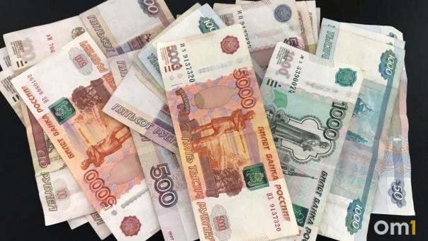 4 млн рублей зарплаты задолжал гендиректор мостостроительной компании в Новосибирске