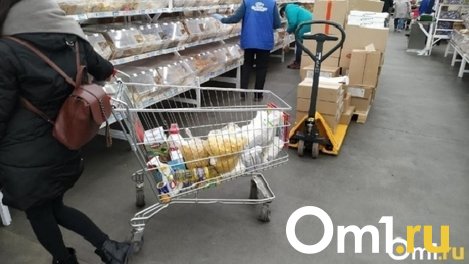 «Универсам» в Новосибирске частично возобновил работу после начала реконструкции