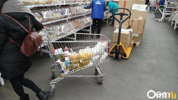 «Универсам» в Новосибирске частично возобновил работу после начала реконструкции