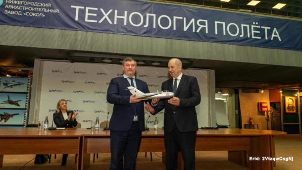 Новикомбанк рассказал о мерах господдержки и льготных программах работникам НАЗ «Сокол»