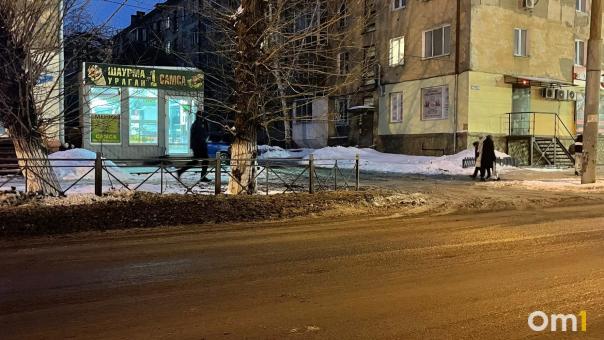 Особо не погуляешь: синоптики озвучили прогноз погоды на длинные выходные в Омске