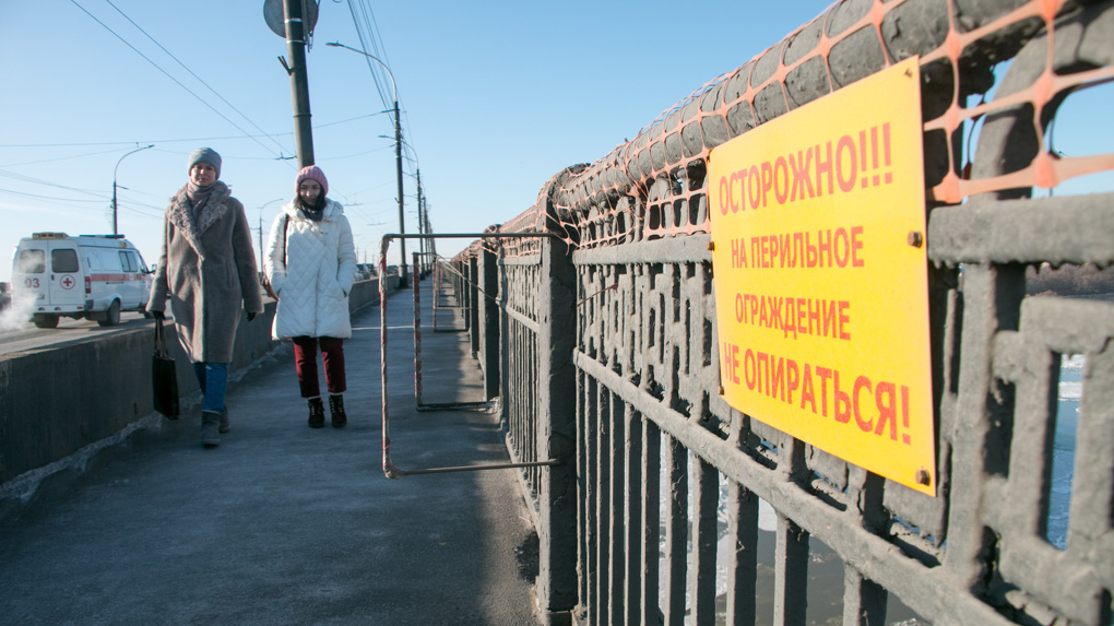 Опасен ли Ленинградский мост? Мнения экспертов