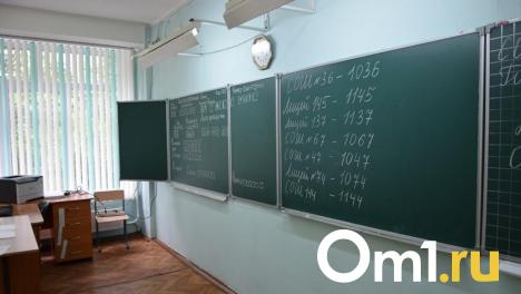 В России утвердили минимальные баллы ЕГЭ для поступления в вузы