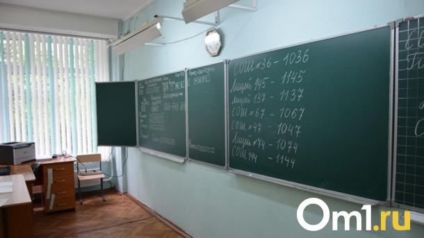 В России утвердили минимальные баллы ЕГЭ для поступления в вузы