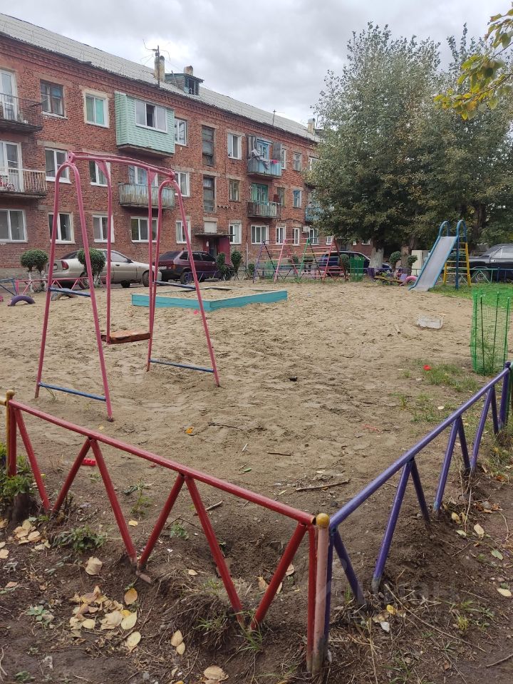 Изображение фоторепортажа