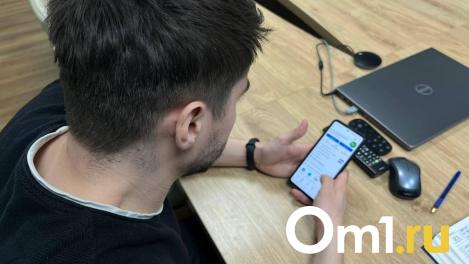 В Минцифры назвали новую причину перебоев с мобильным интернетом