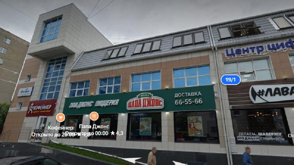 В Омске за 10 миллионов продают последнюю пиццерию ушедшего из России бренда