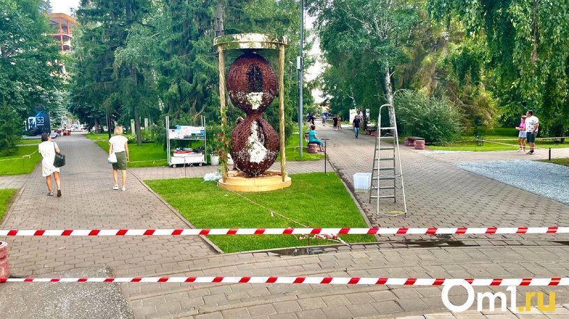 Изображение фоторепортажа