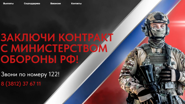 Выбор для сильных и решительных