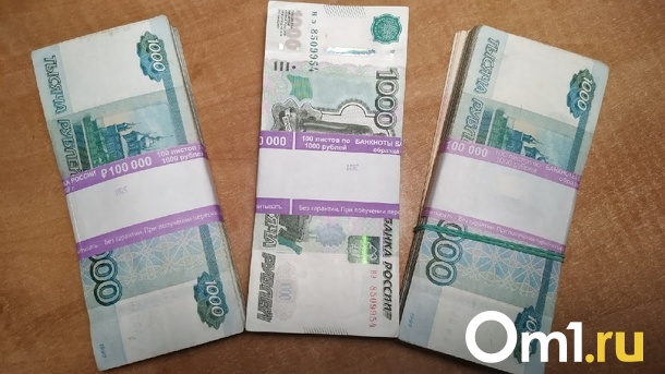 Назван размер выплат добровольцам запаса в Новосибирской области