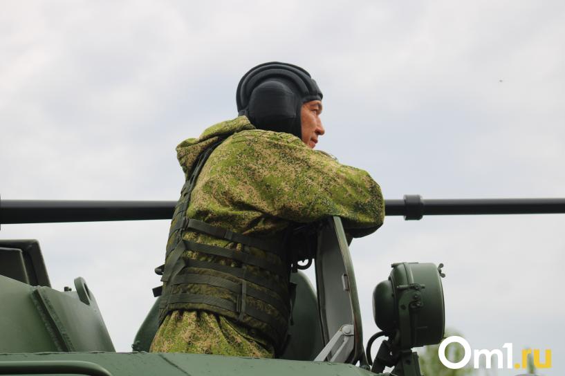 Изображение фоторепортажа