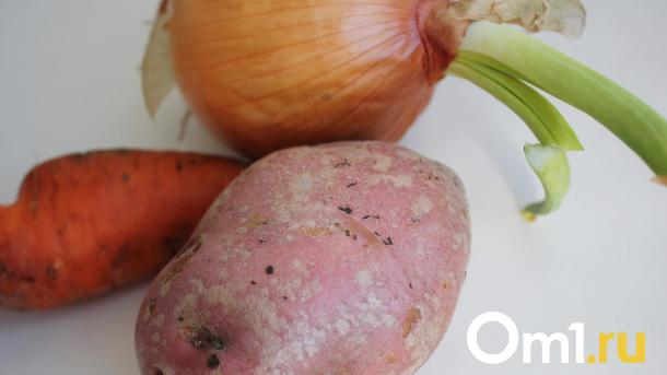 В Новосибирске резко подорожали картофель и лук