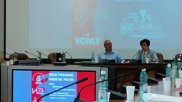 Новосибирские ученые представили проект единой платформы для экономического моделирования