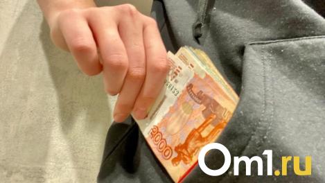 Новосибирец обчистил банковский счёт друга под предлогом прослушивания музыки