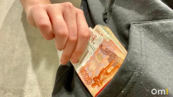 Новосибирец обчистил банковский счёт друга под предлогом прослушивания музыки