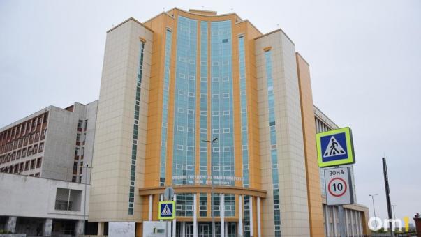 Стало известно, сколько получают руководители и сотрудники ОмГУ