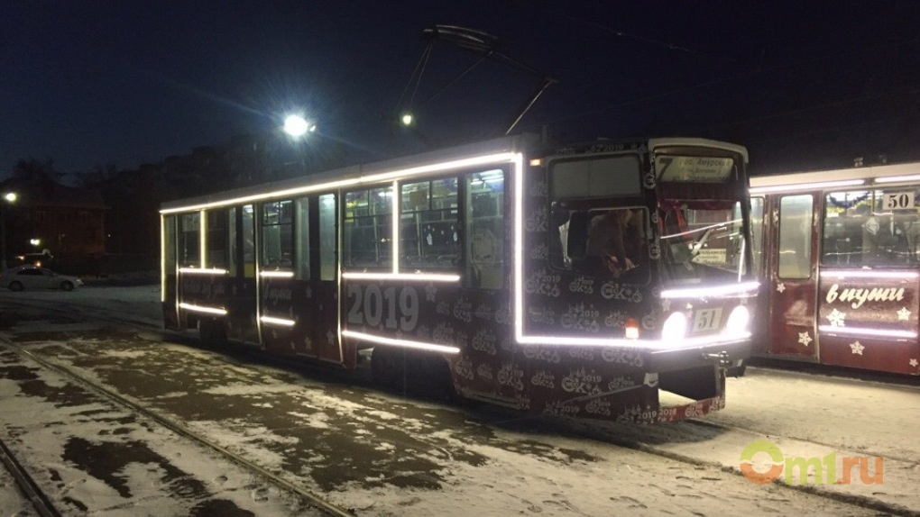 Топ Омских троллейбусов и трамваев, в которые уже пришел Новый год