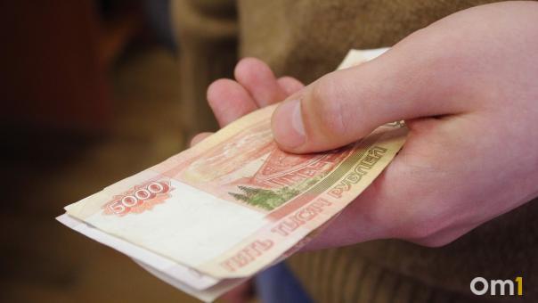В России планируют увеличить МРОТ и прожиточный минимум на 9%