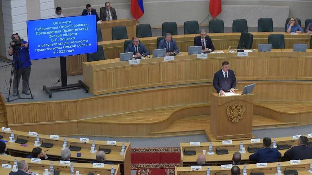 Губернатор Хоценко рассказал о результатах деятельности областного правительства в 2023 году