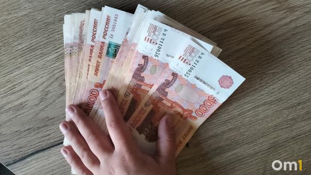 Суд рассмотрит дело о коммерческом подкупе на Новосибирском заводе химконцентратов