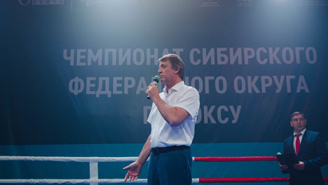 Главный боксёрский турнир Сибири проходит при поддержке Омского НПЗ