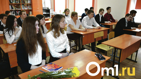 В Госдуме предложили ввести обязательное тестирование омских школьников на наркотики