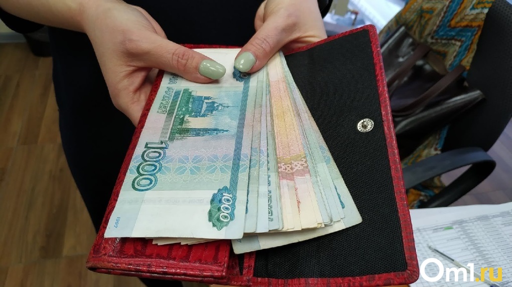 Минэкономразвития: средняя зарплата россиян в этом году превысит 56 тысяч рублей