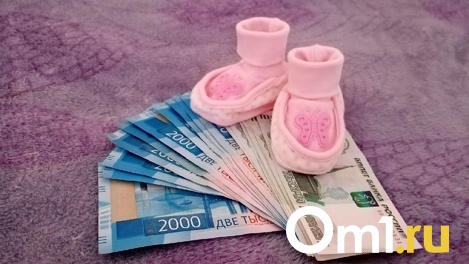 В Омской области проиндексировали соцвыплаты