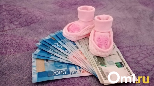 В Омской области проиндексировали соцвыплаты