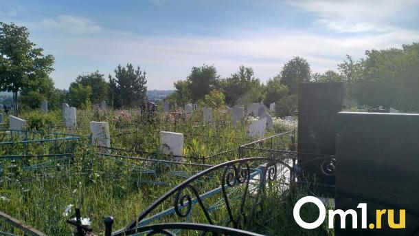 В МКУ «Ритуальные услуги» назначили нового директора