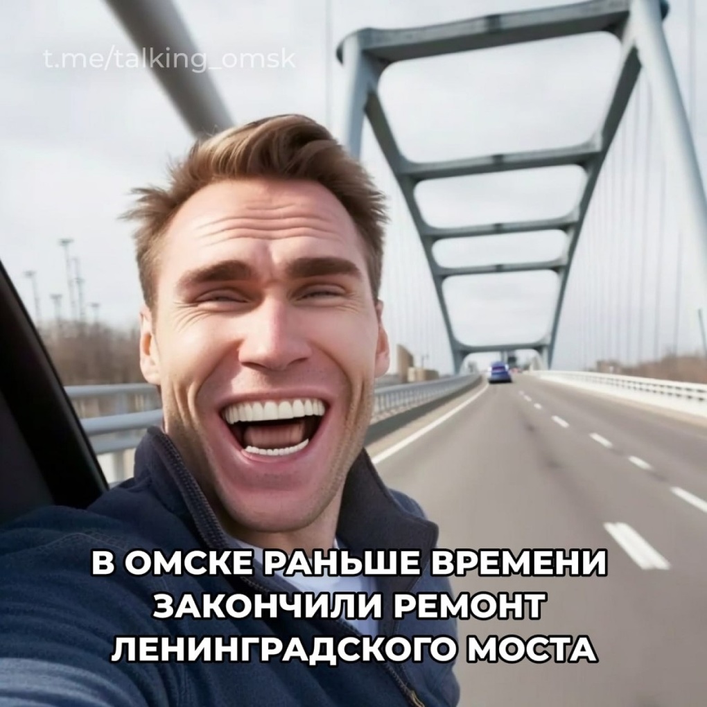 Нейросеть визуализировала заветные мечты омичей