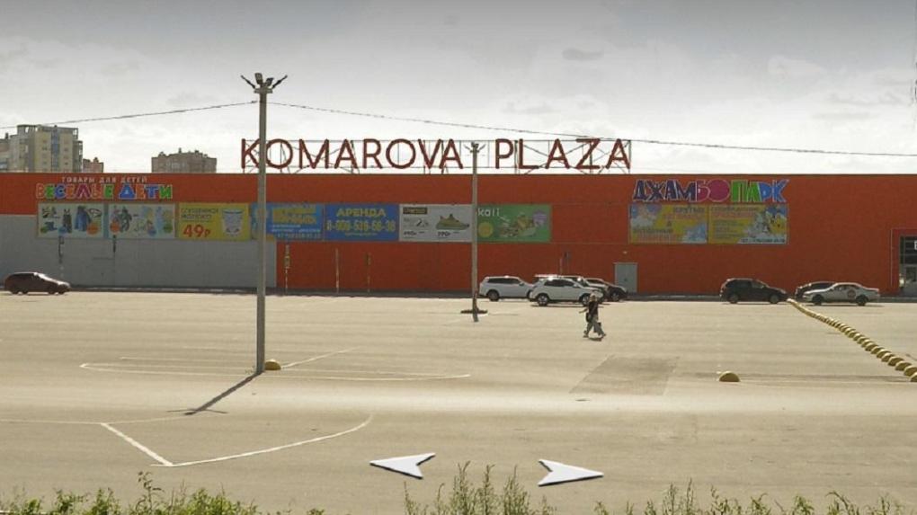 Омский «Komarova Plaza» потерял половину покупателей из-за перекрытия бульвара Архитекторов