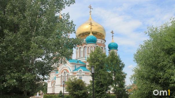 Омская область получит ещё 15 миллионов рублей на решение региональных проблем